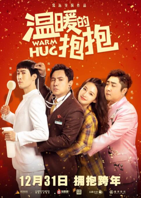 亚洲国产三级在线观看